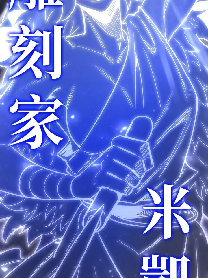 第91话127
