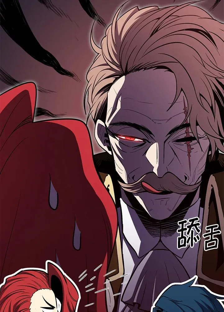 第77话10
