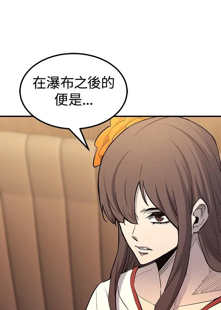 第89话114