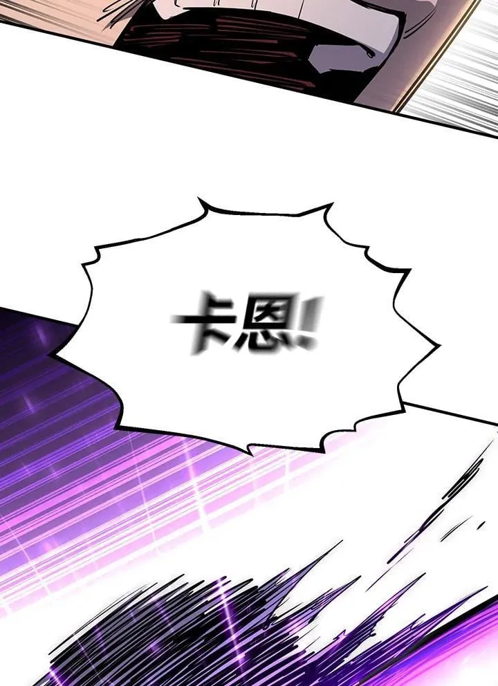 第89话48
