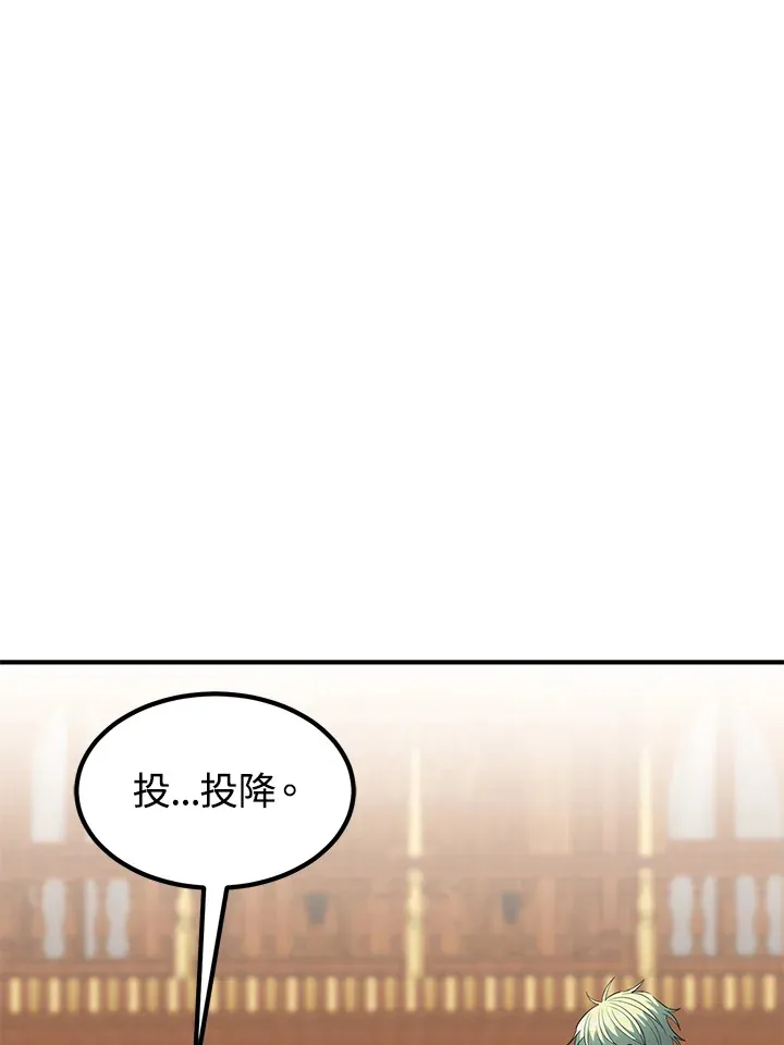 第41话58