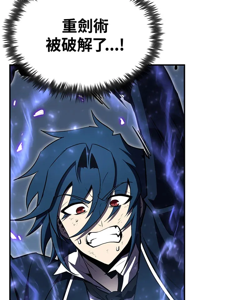 第58话30