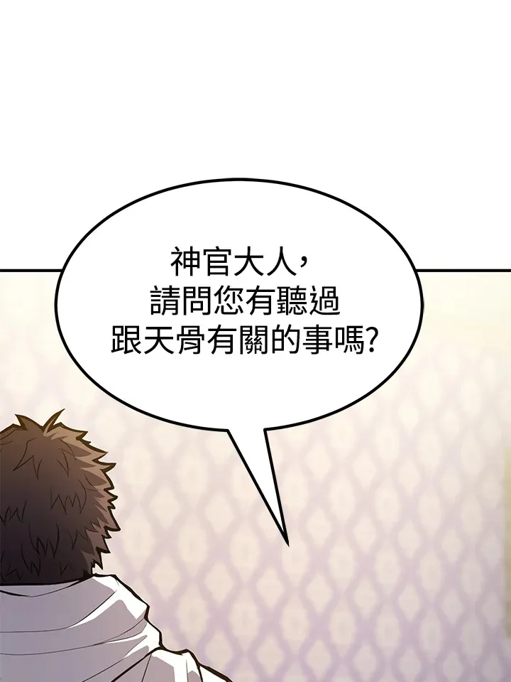 第68话136
