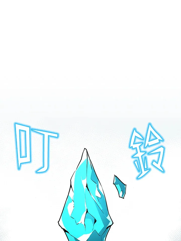 第36话52