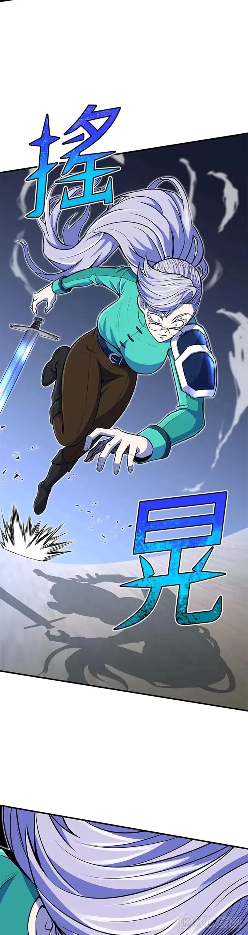 第23话33