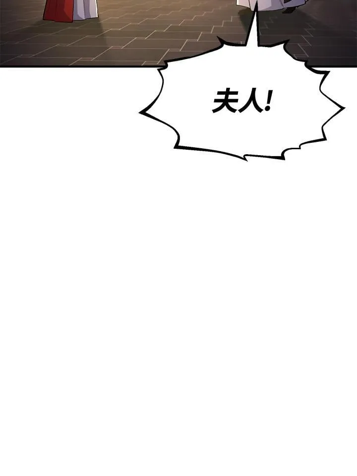第76话171