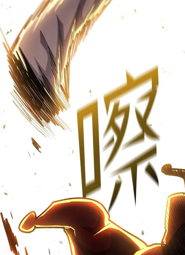 第85话111