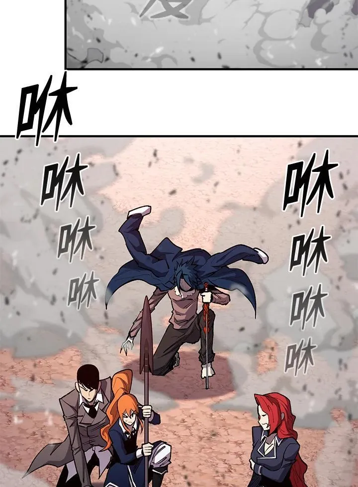 第84话109