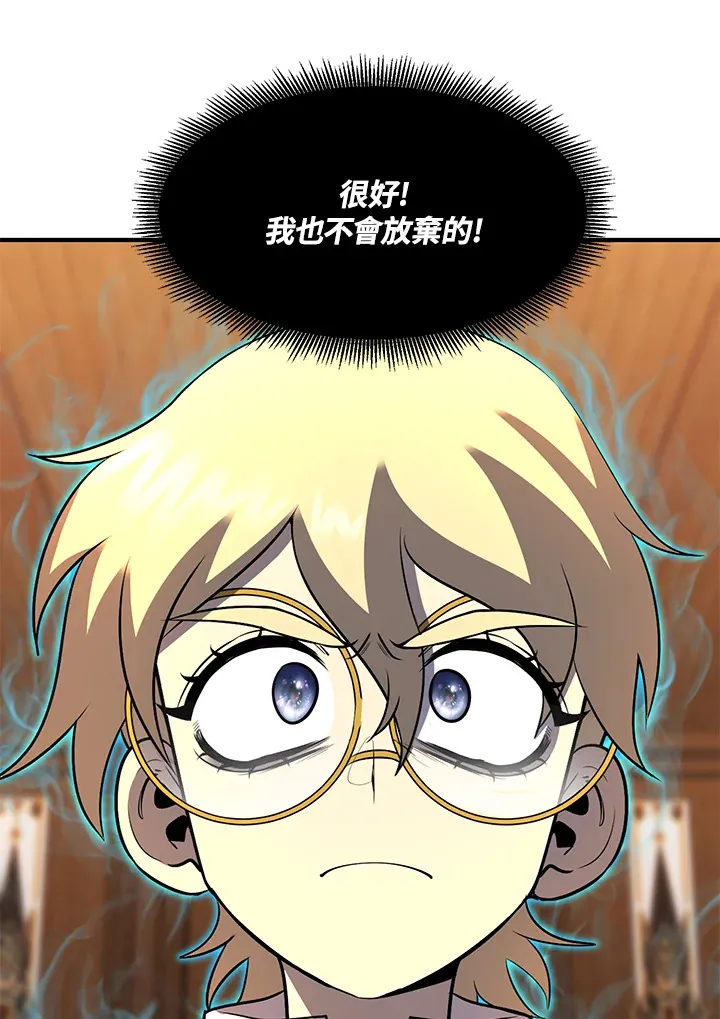 第38话113