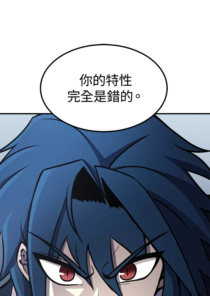 第56话127