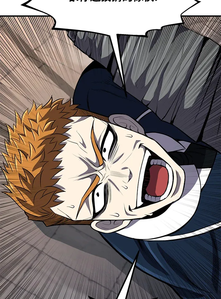 第29话37