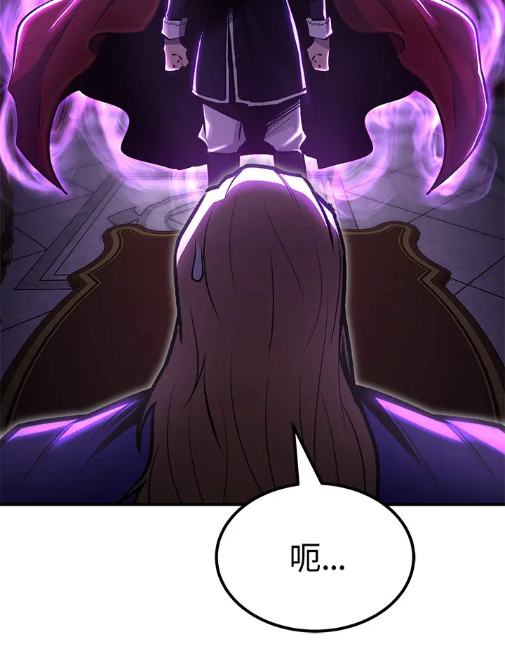 第67话1