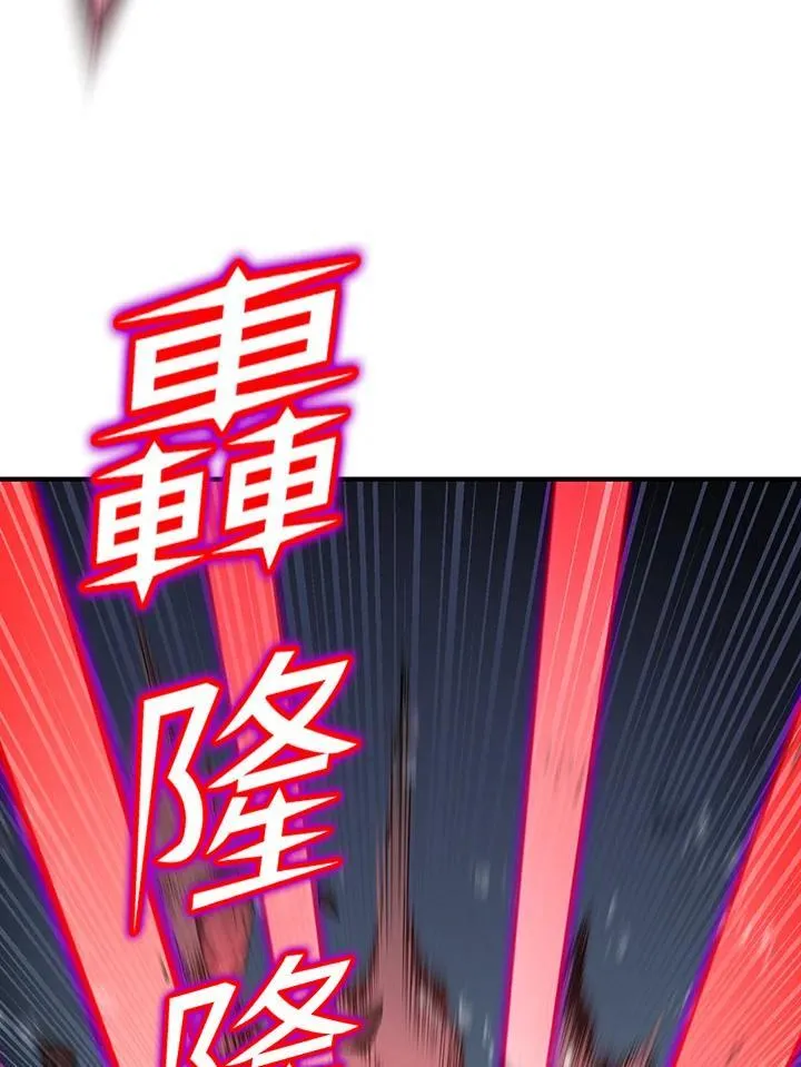 第83话33