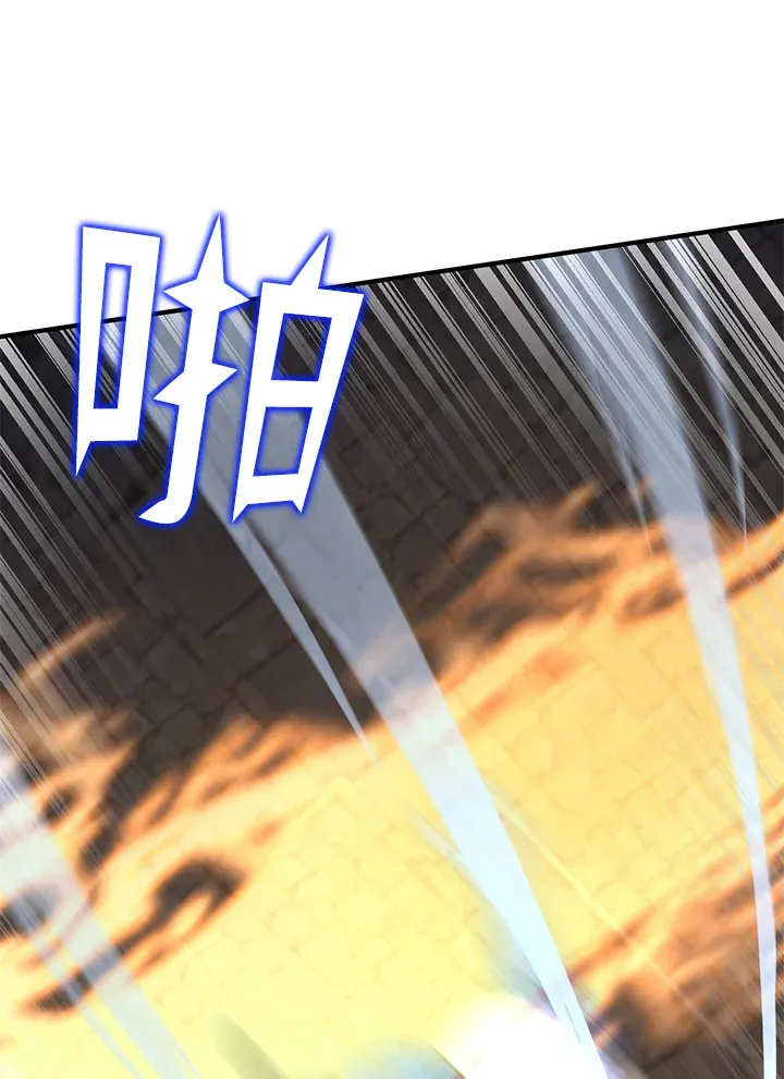 第28话45