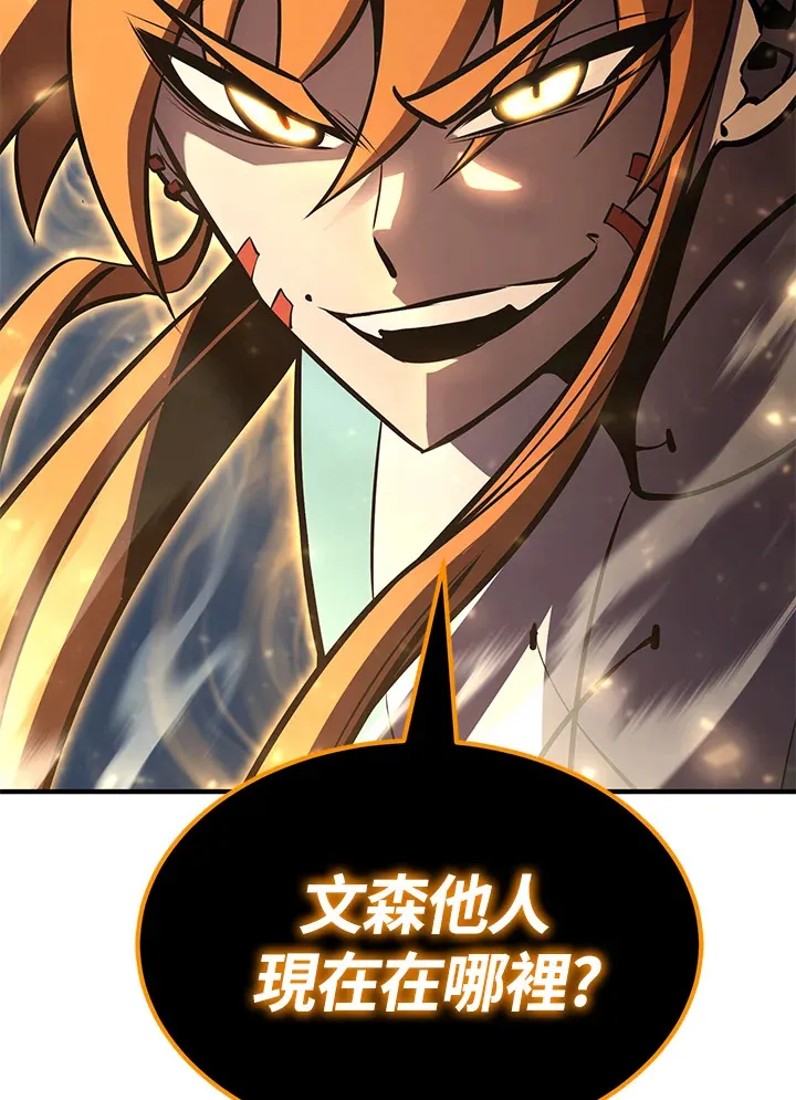 第58话136