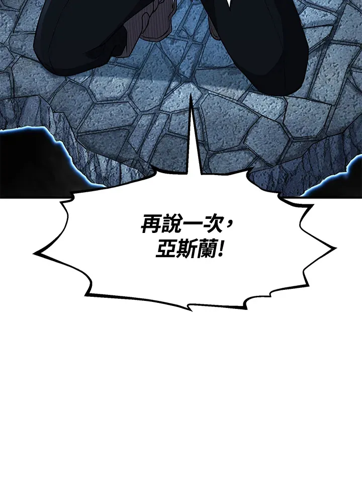 第34话123