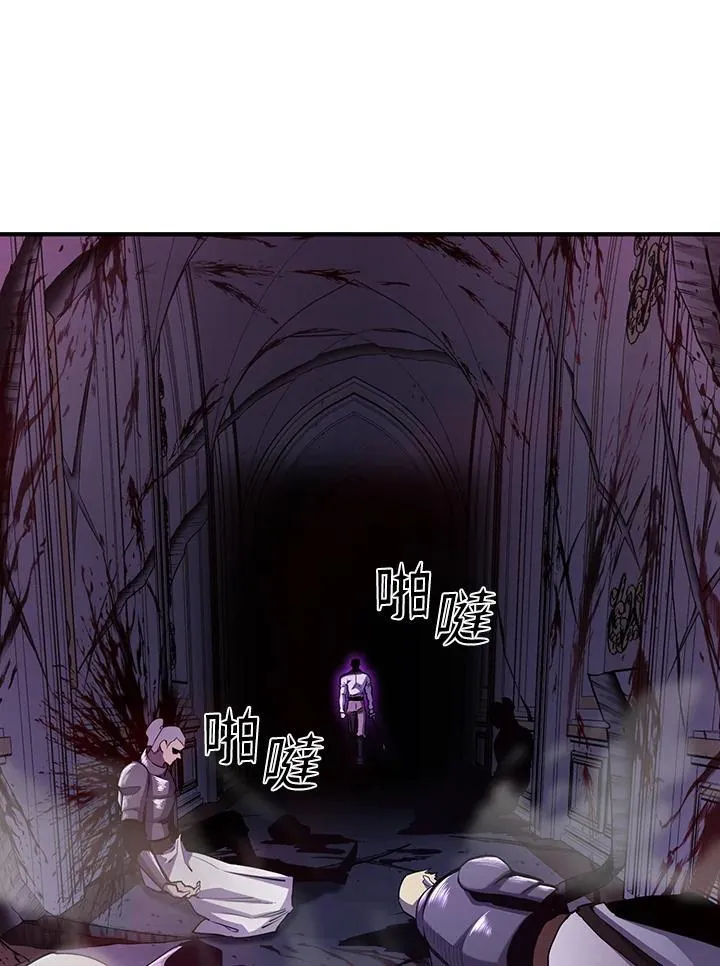 第88话83