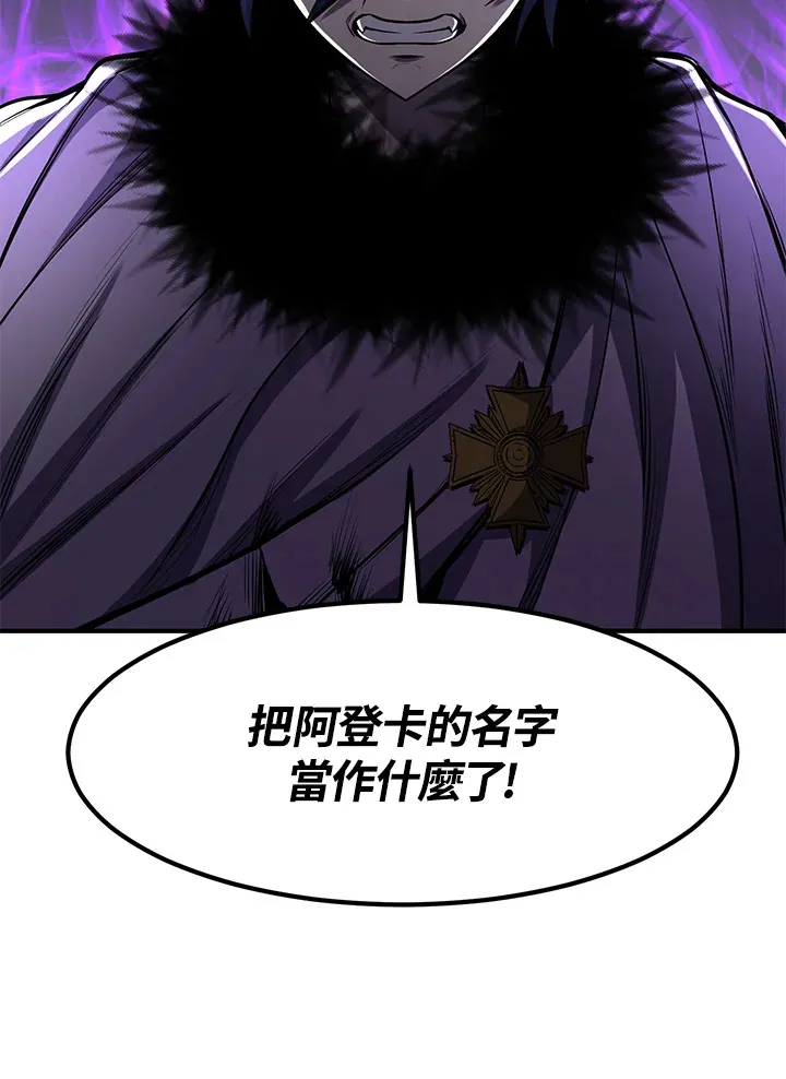 第28话35