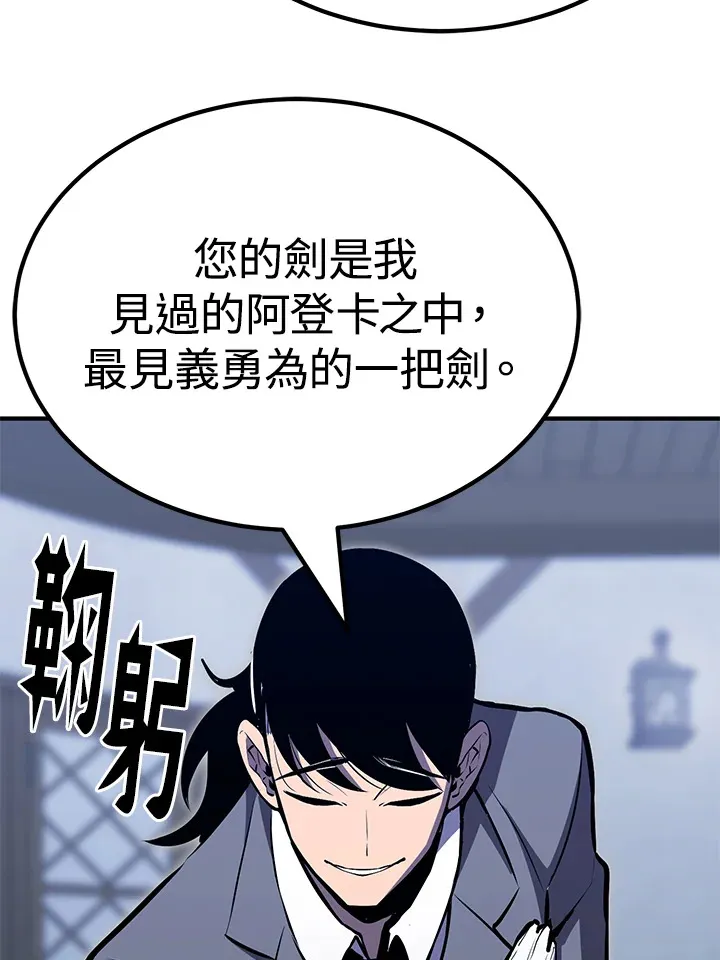 第62话114