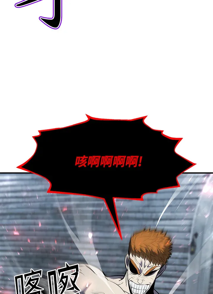 第33话66