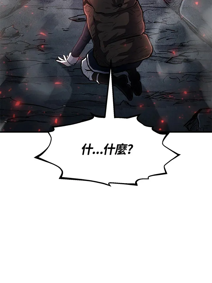 第43话96