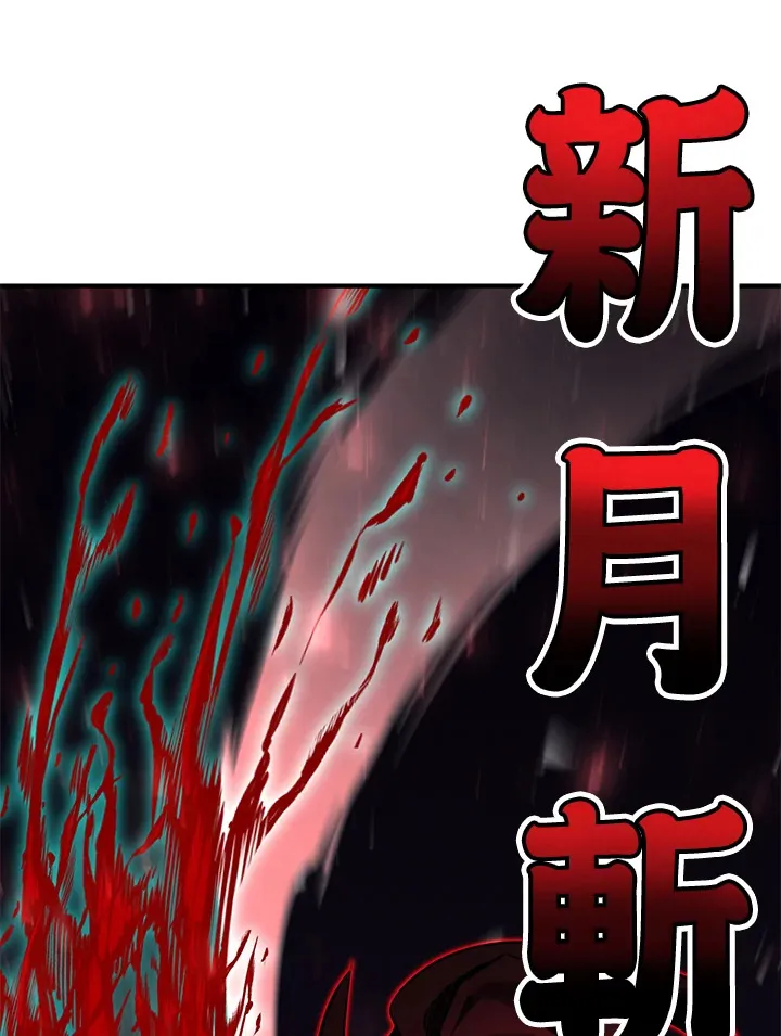 第52话131