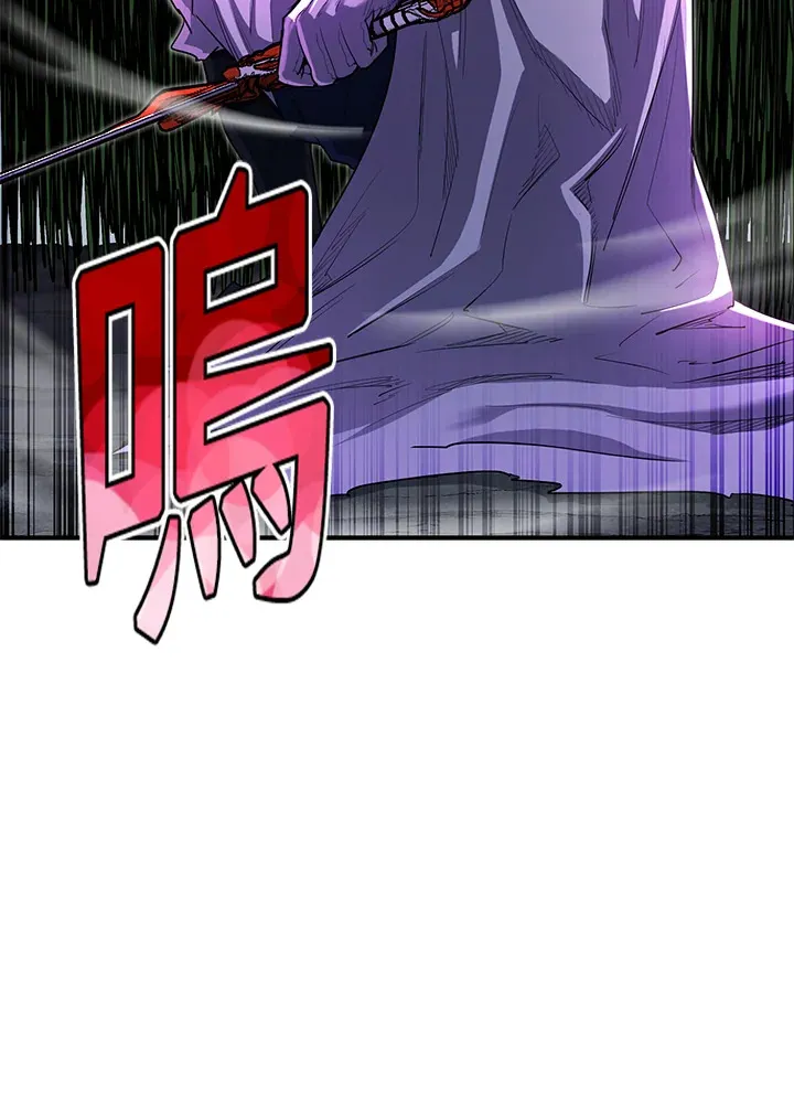第45话16