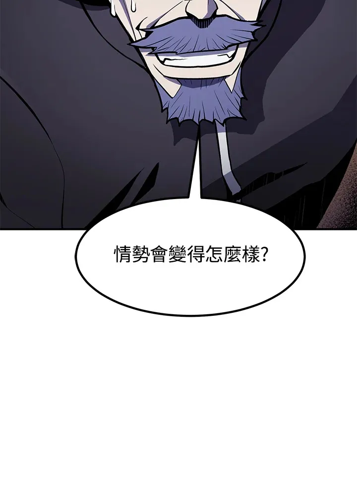 第49话130