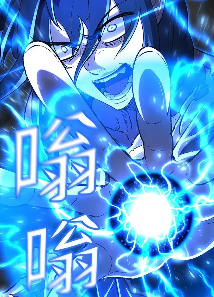 第82话48