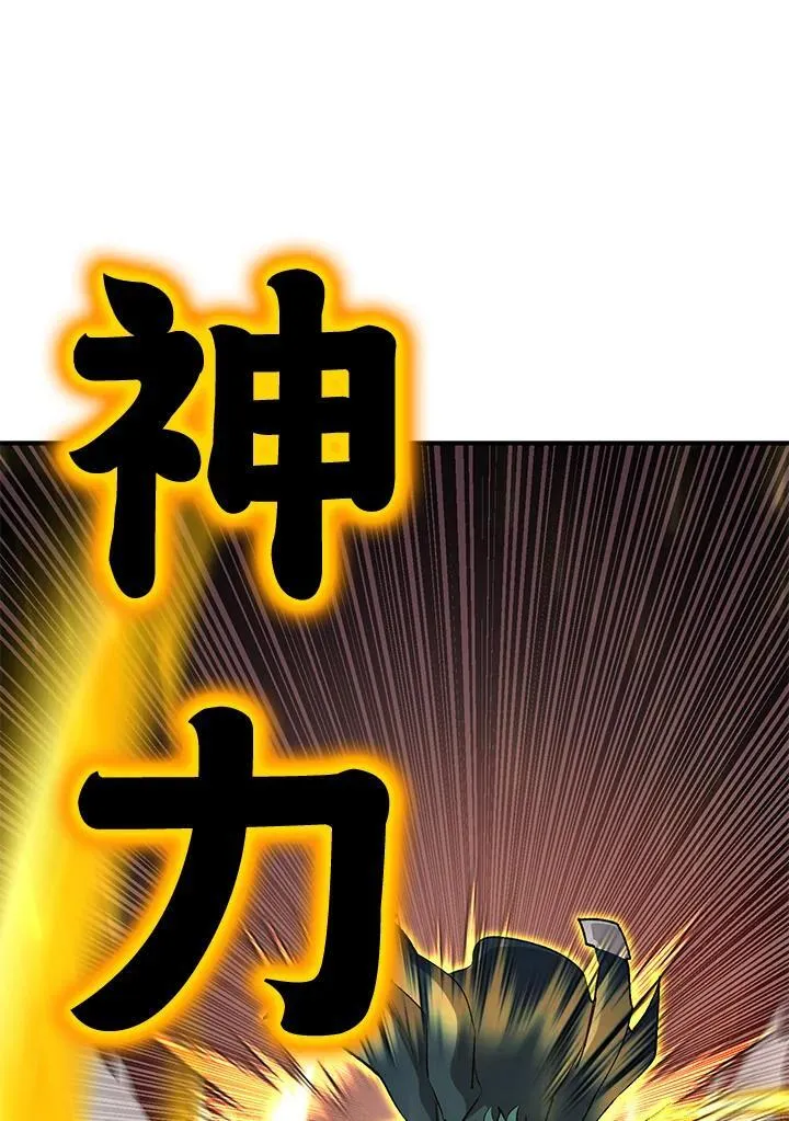 第85话151