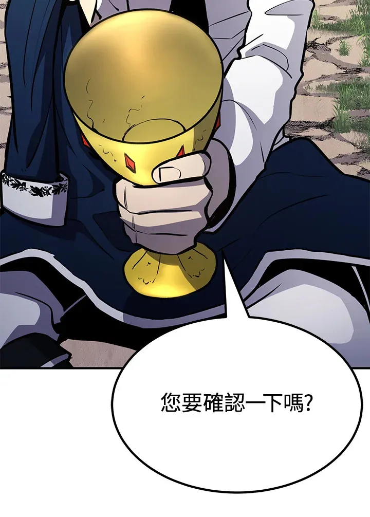 第72话38