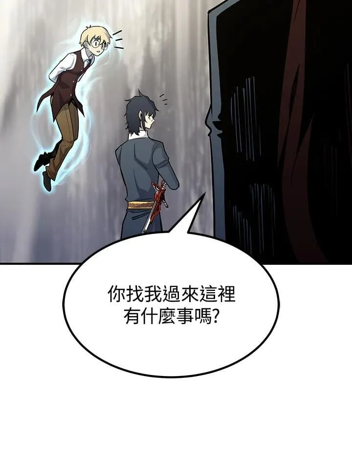 第91话85