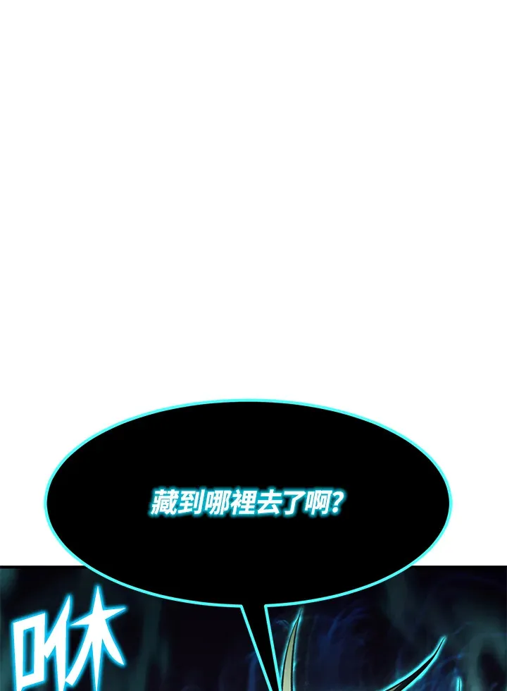第51话100