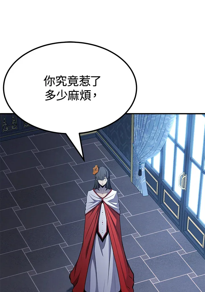 第73话0