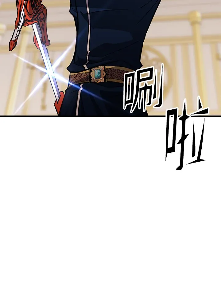第67话98