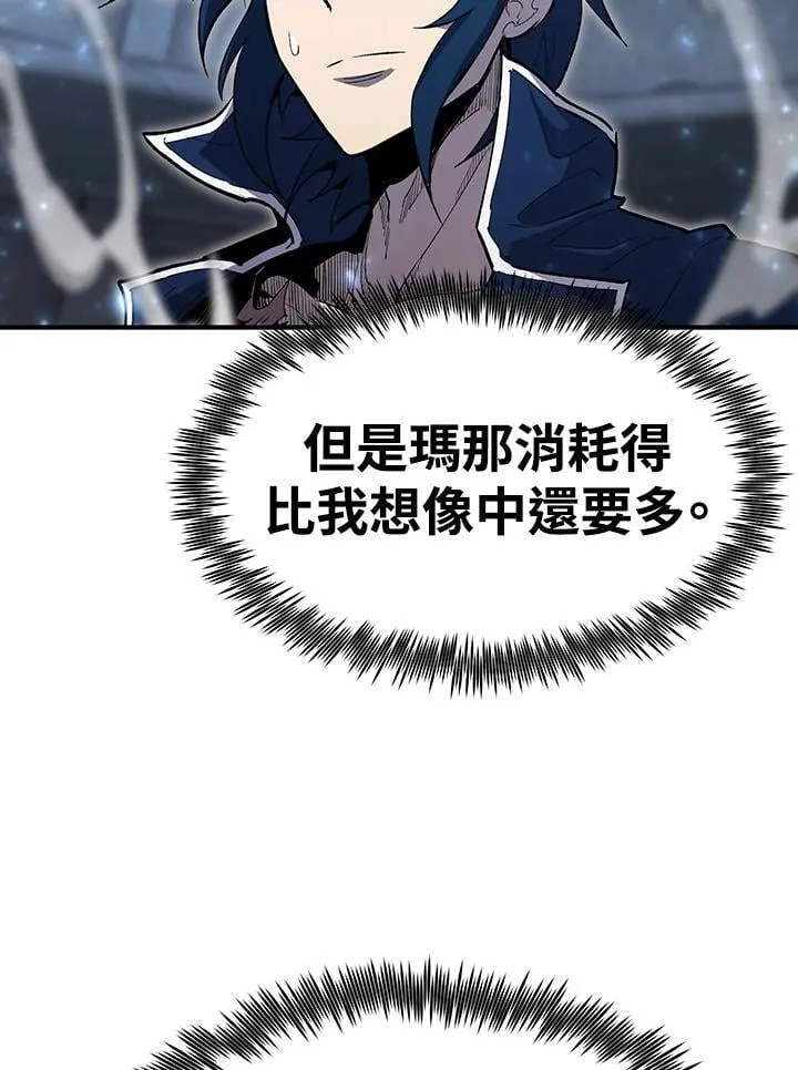 第82话162