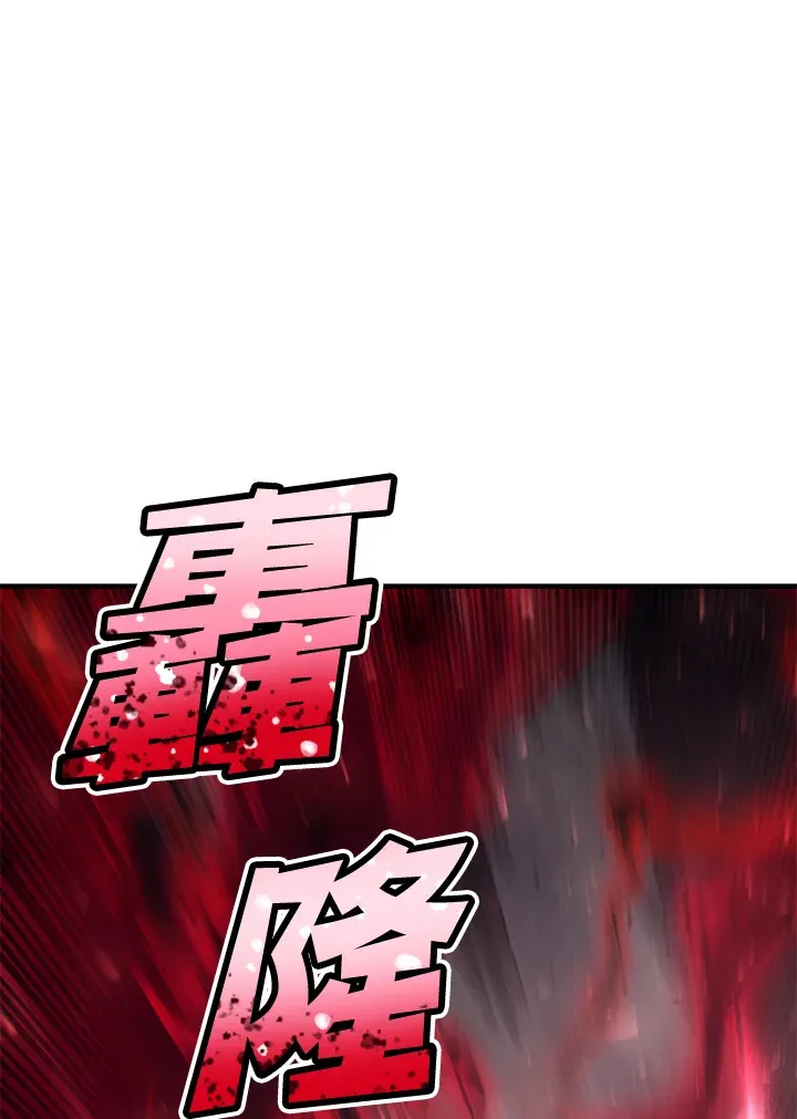 第32话115
