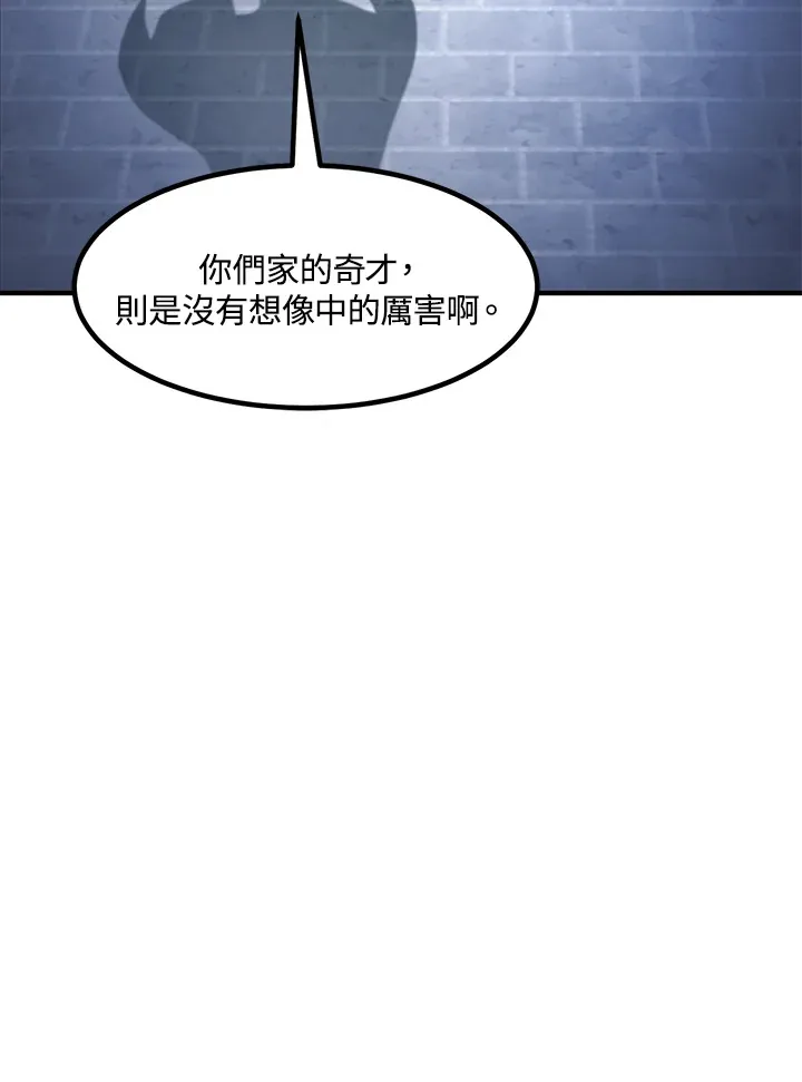 第51话151