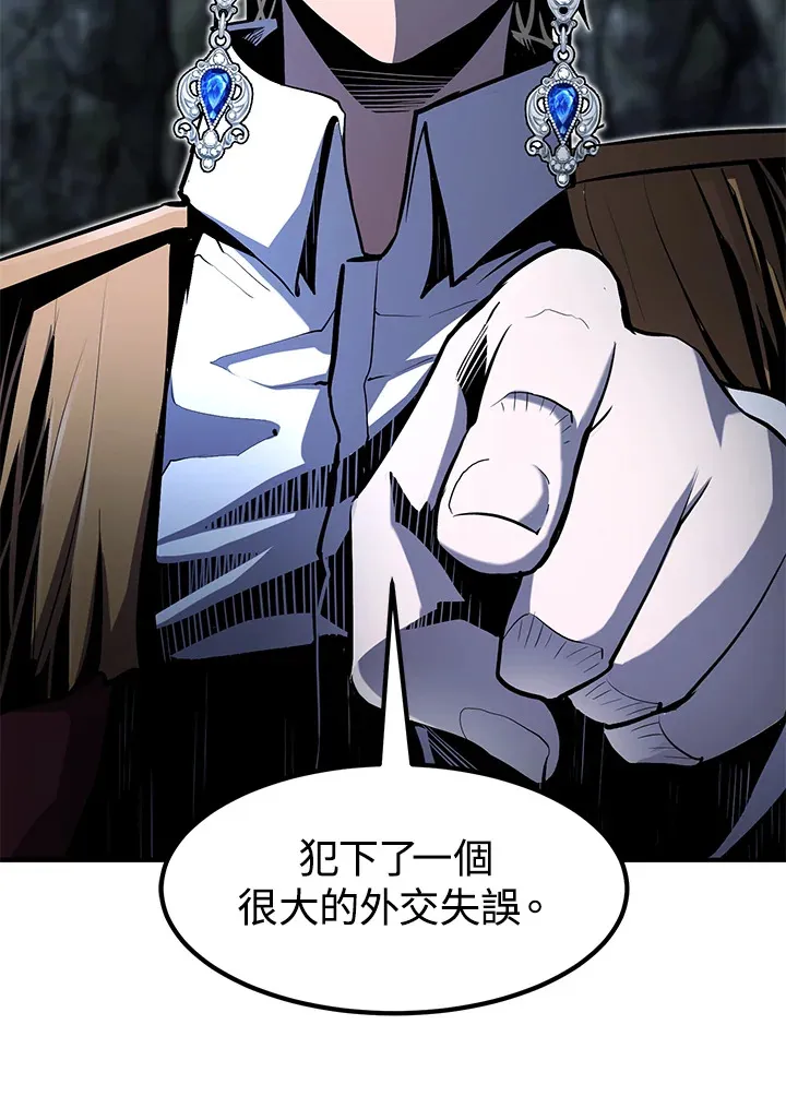 第49话16