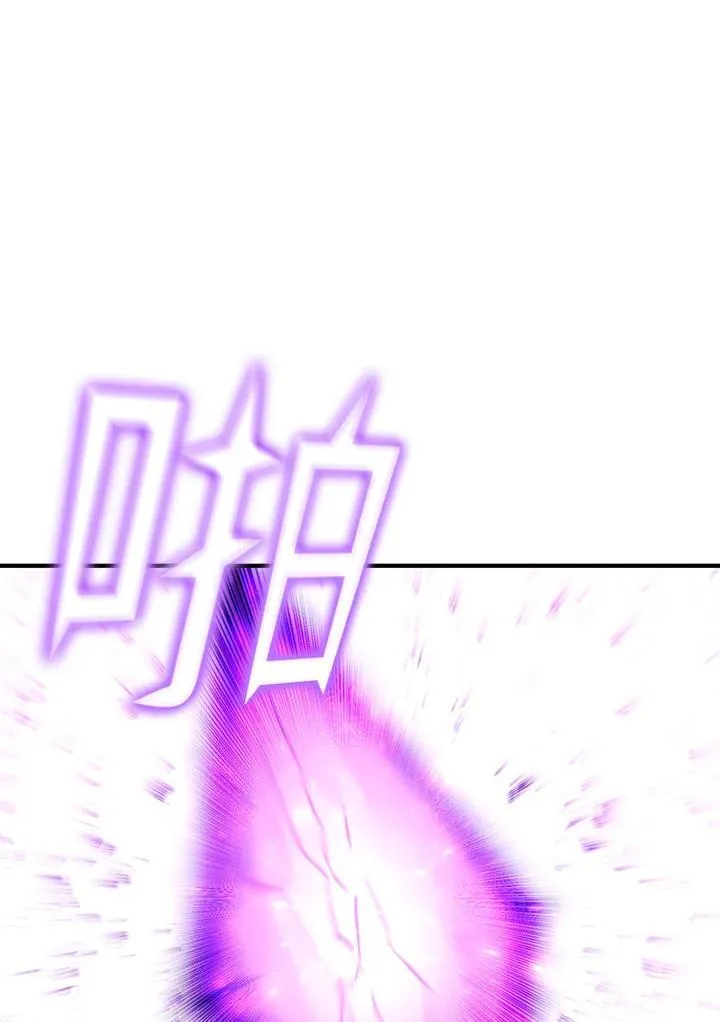 第83话125