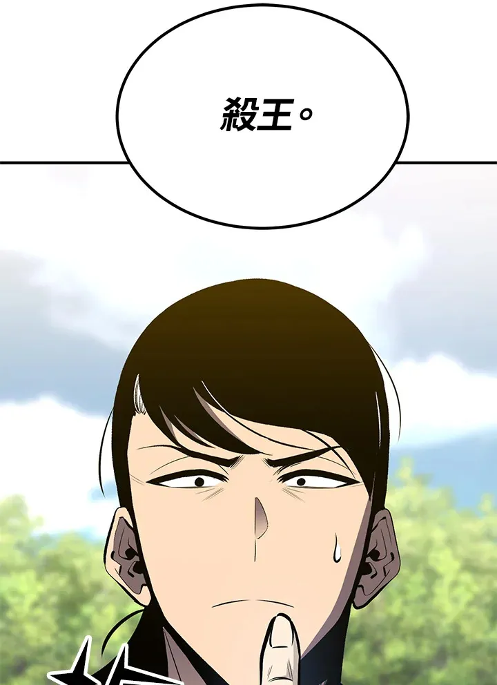 第65话49