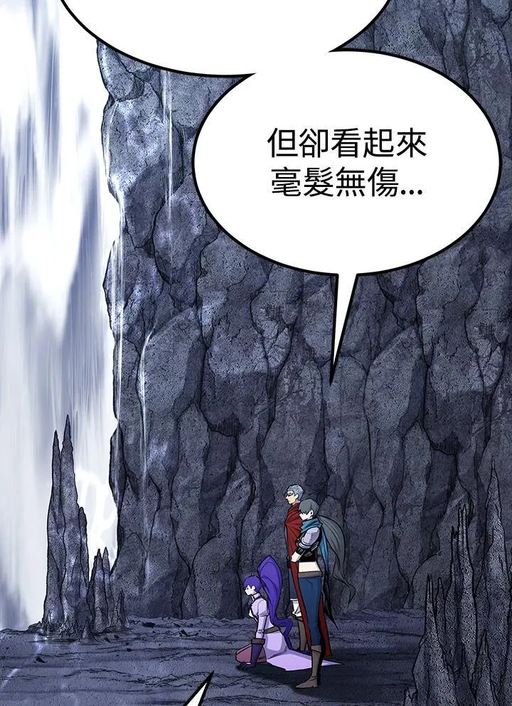 第89话108