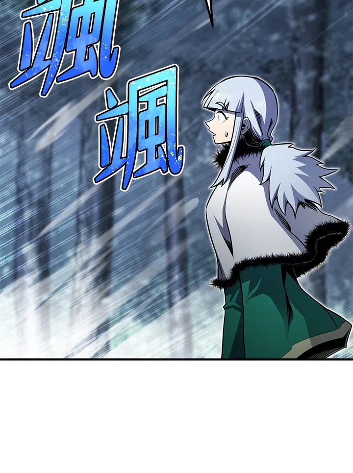 第48话75