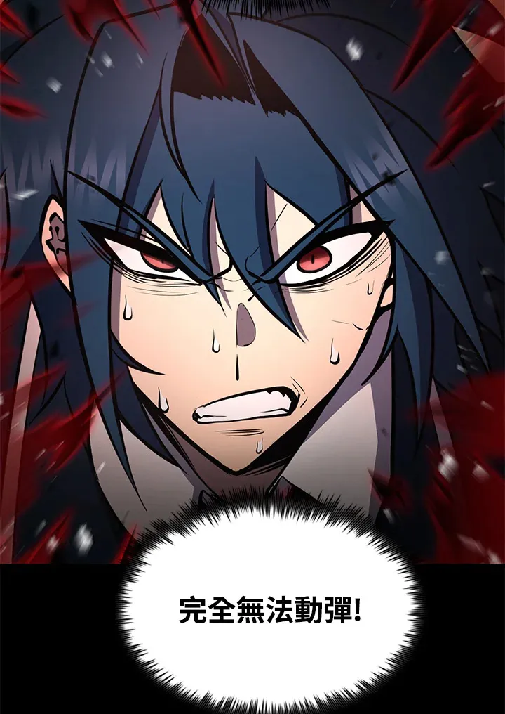 第55话32