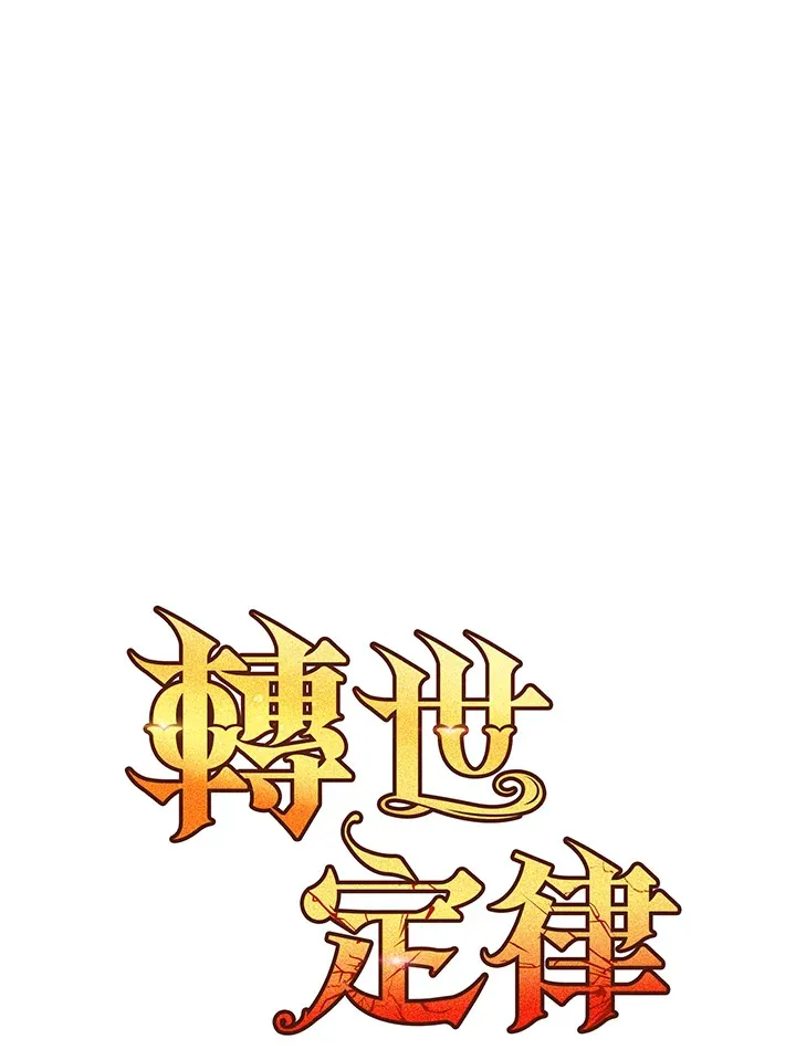 第35话26