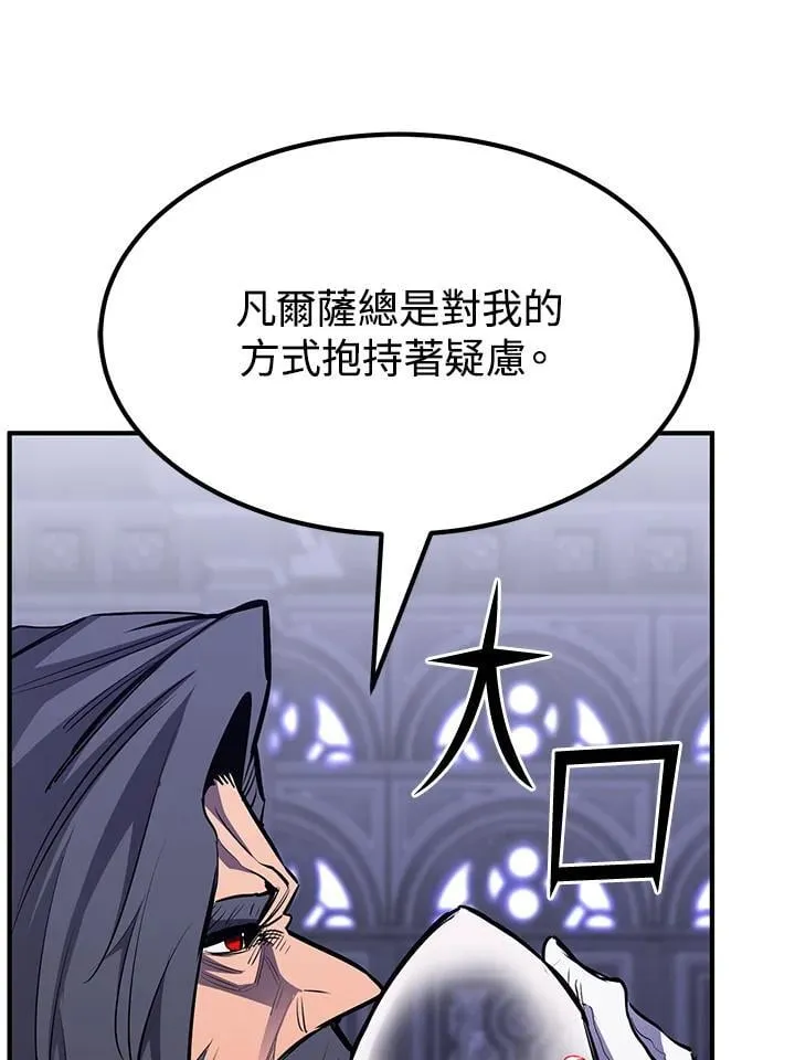 第91话162