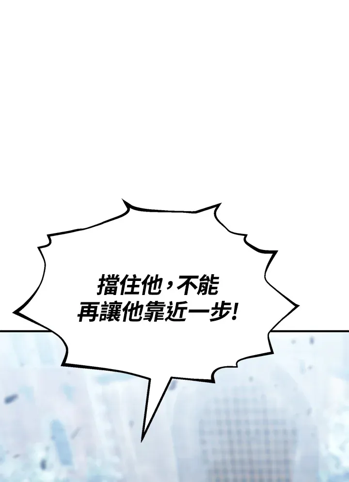 第58话126