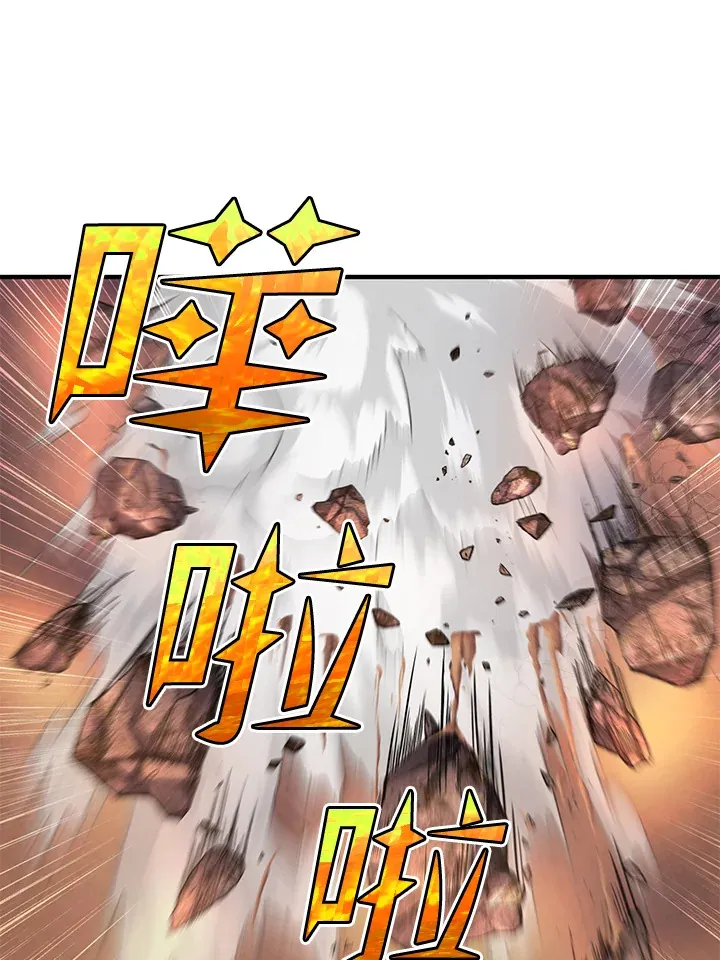 第28话56