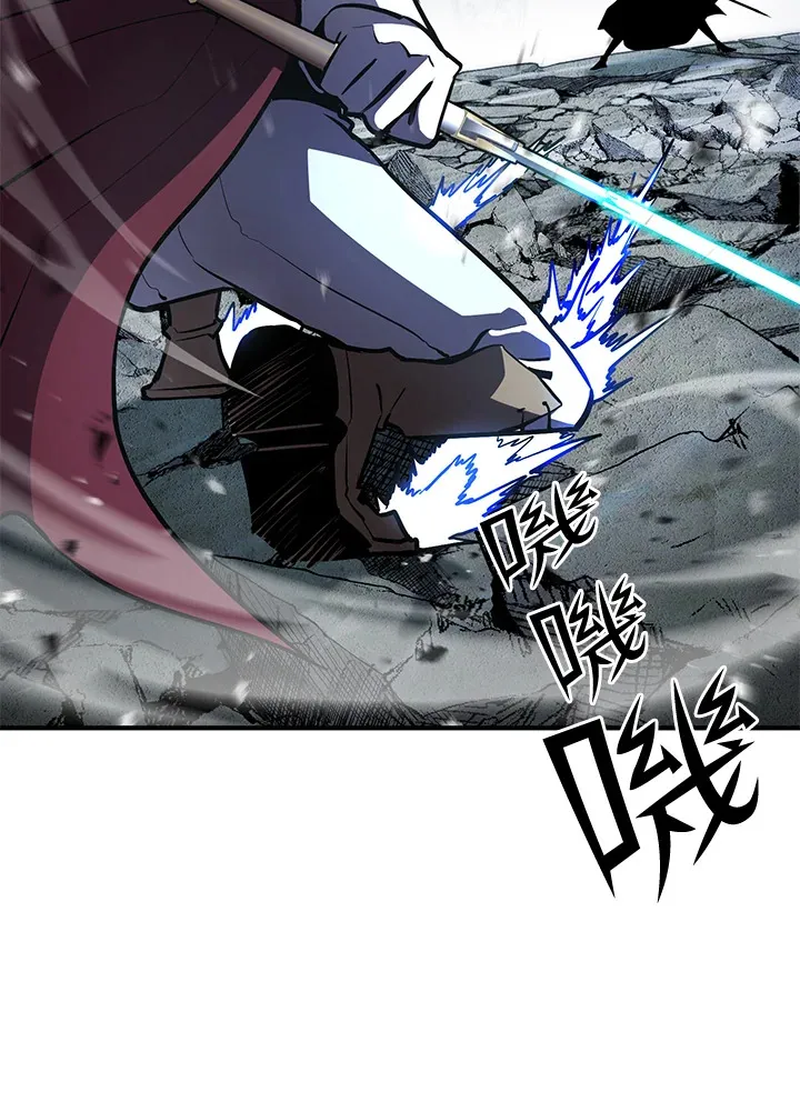 第54话(第1季 最终章)74