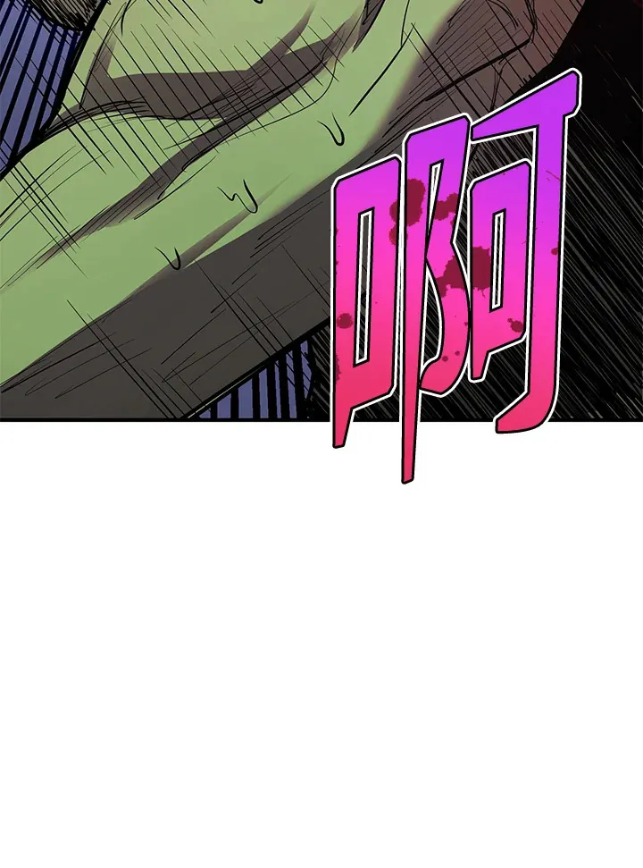 第44话55